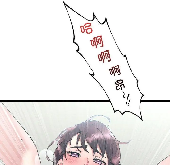 121