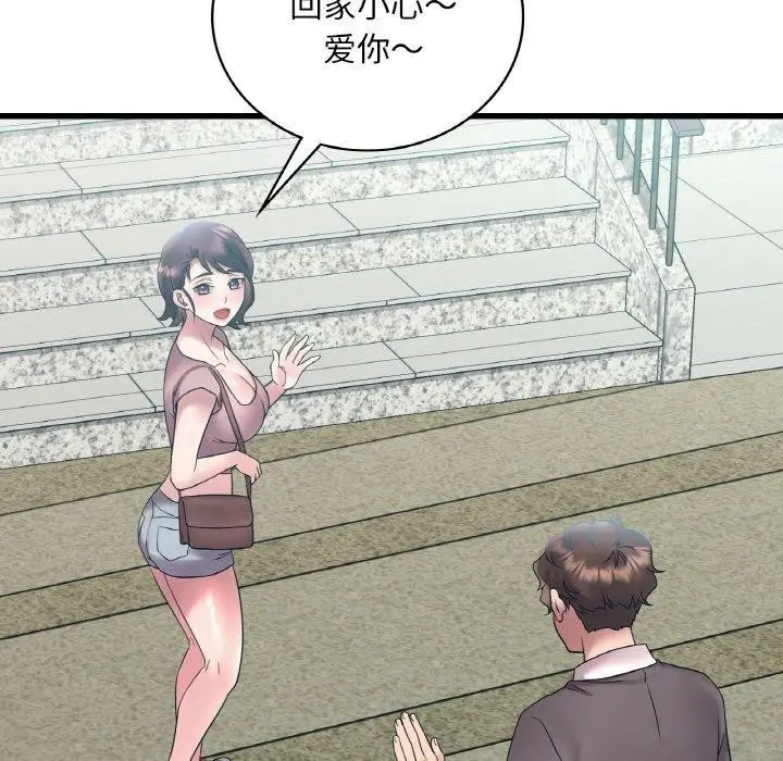 133