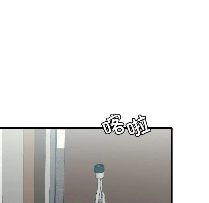 138