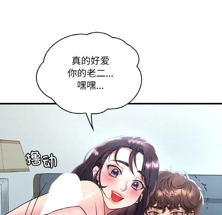 81