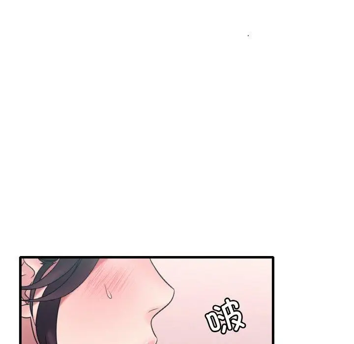 97