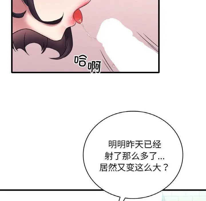 98