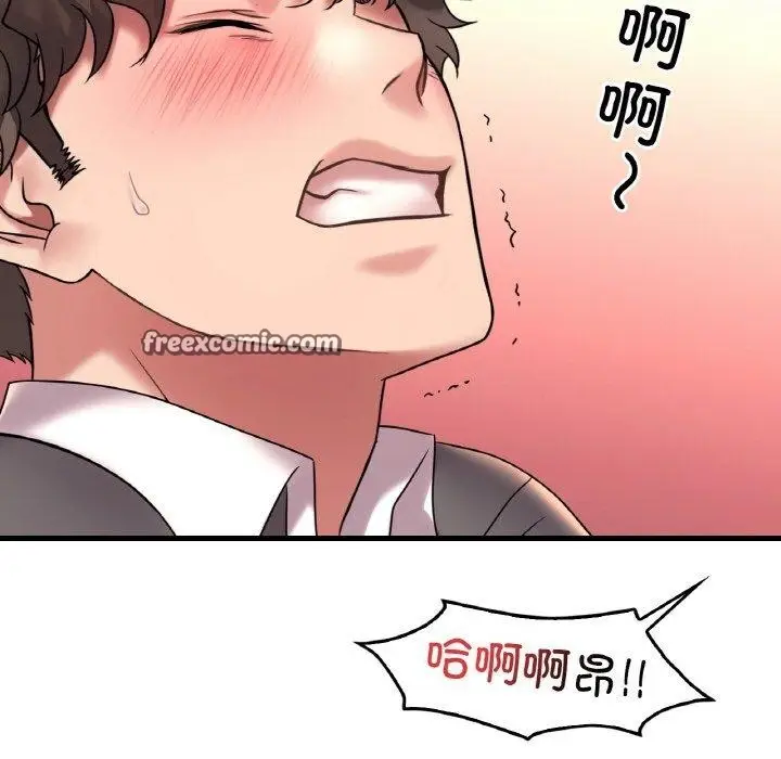 104
