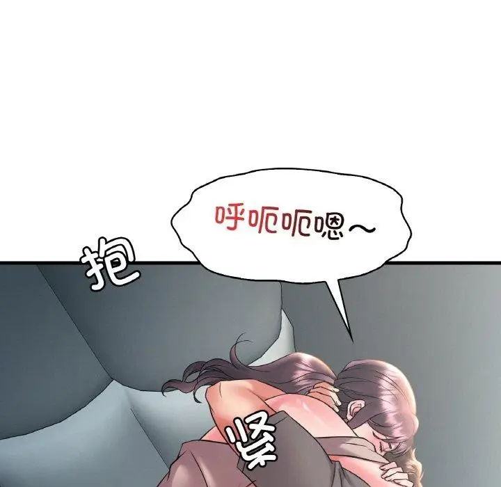 113