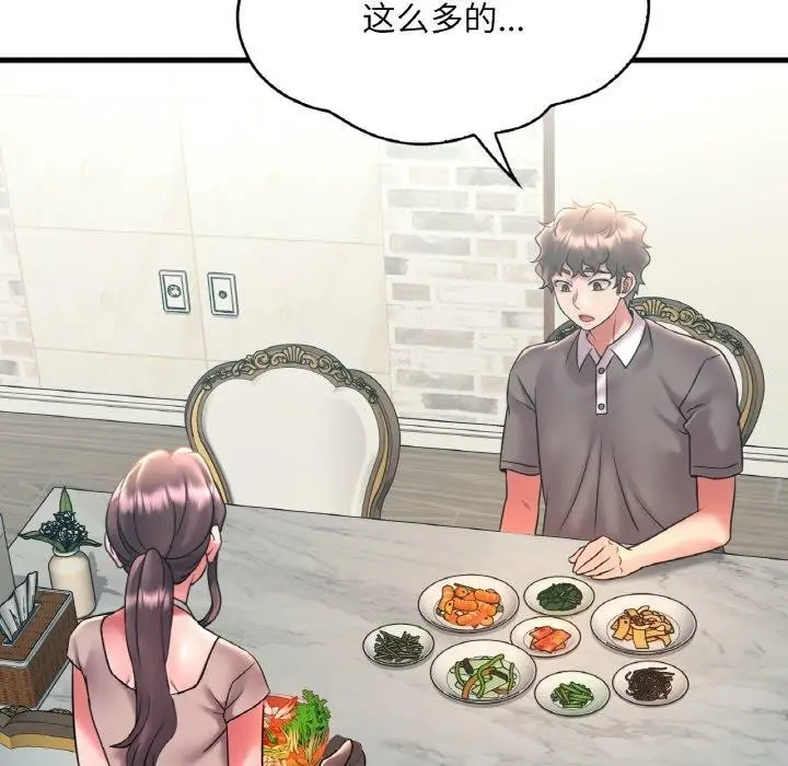 125