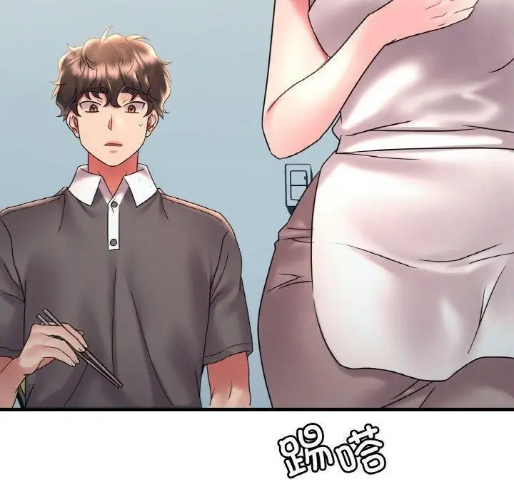 139