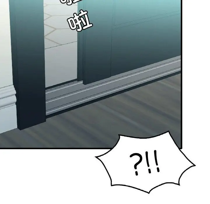 145