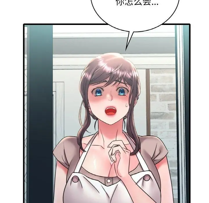 147