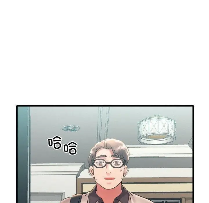 149