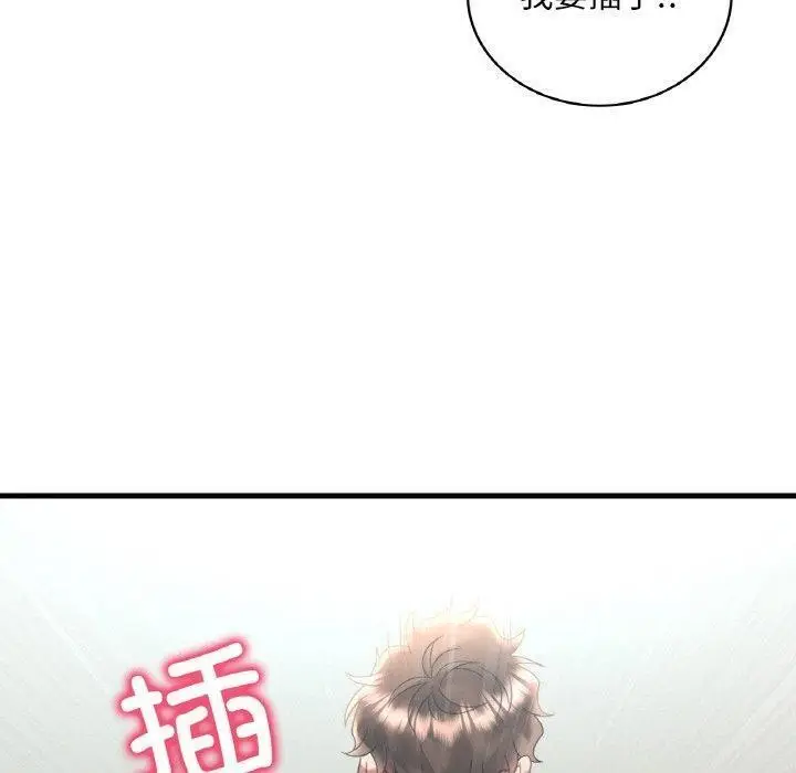 79