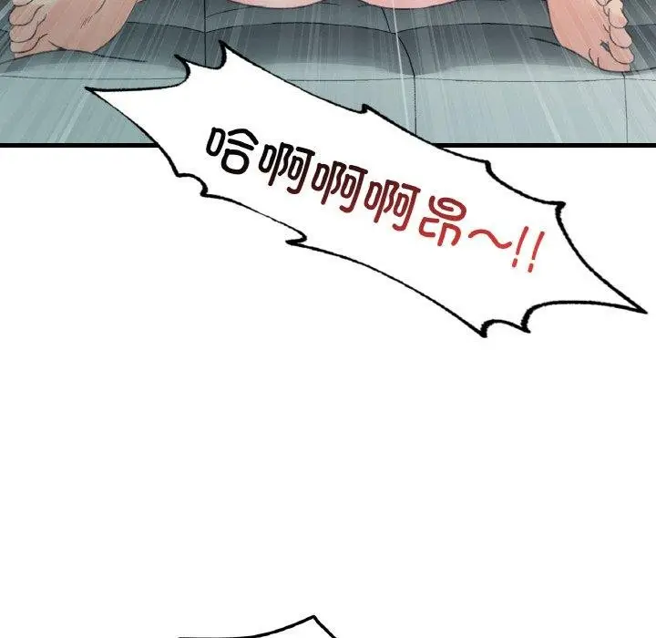 81