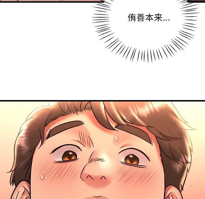 113