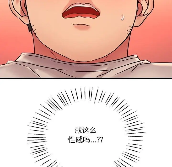 114