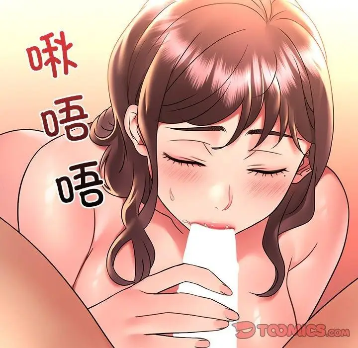 116