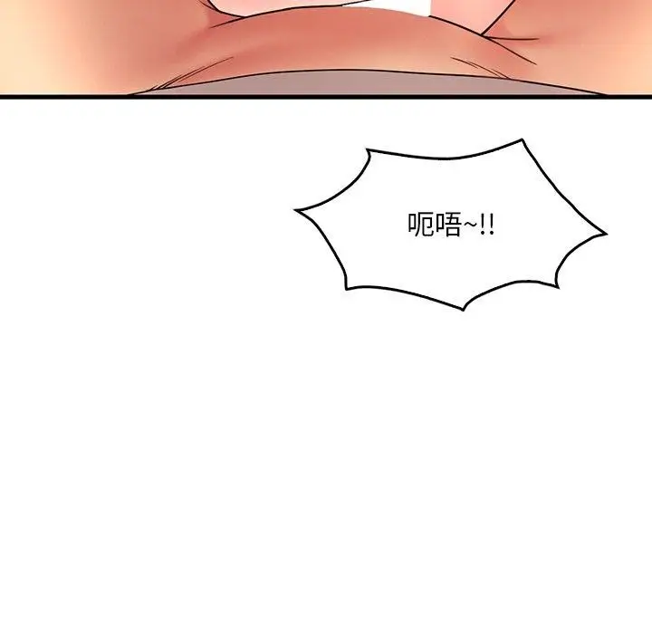 117
