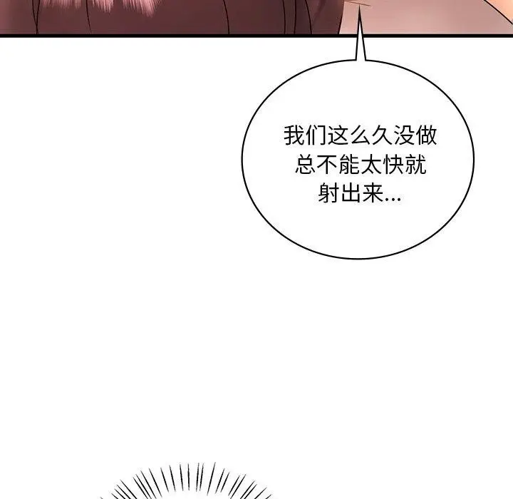 130