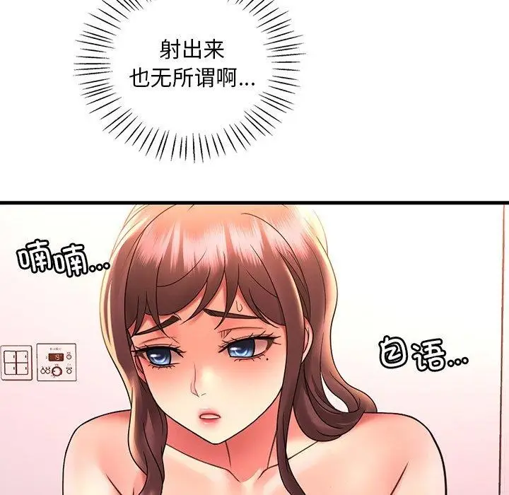 131
