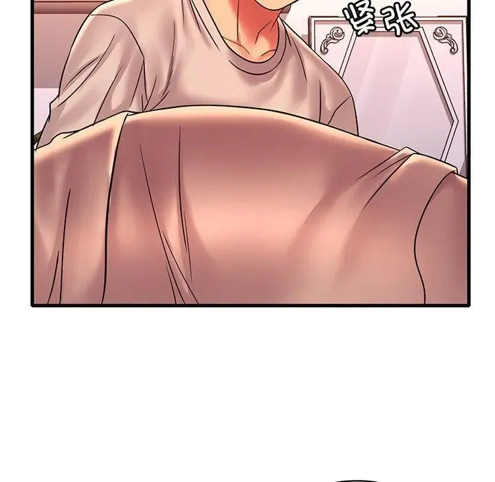 69