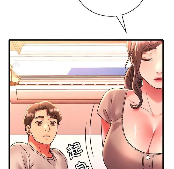 75
