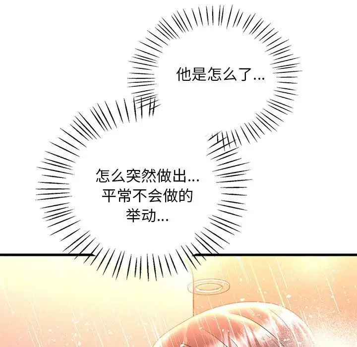 81