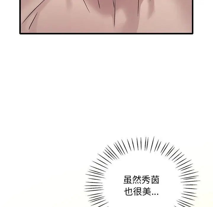 96