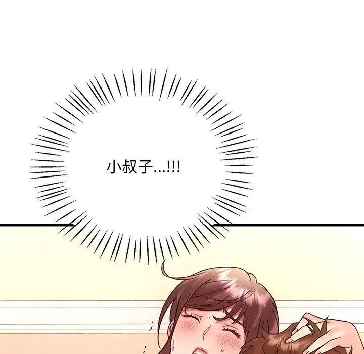 104