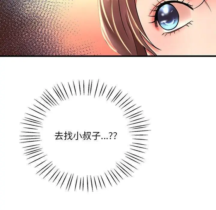109
