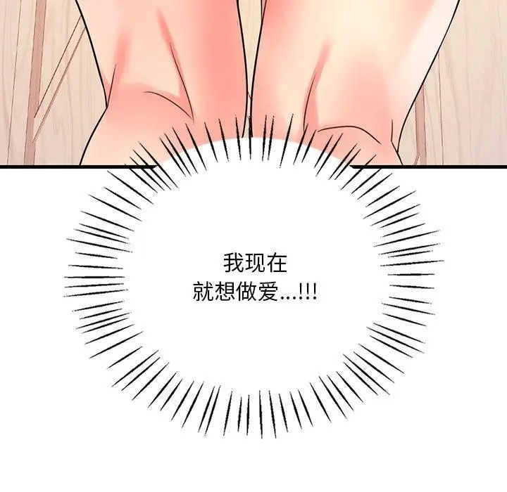 116