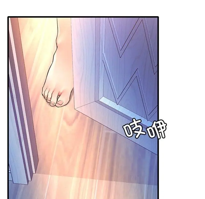 117