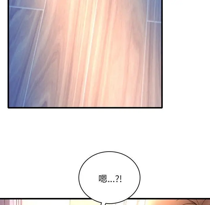 118