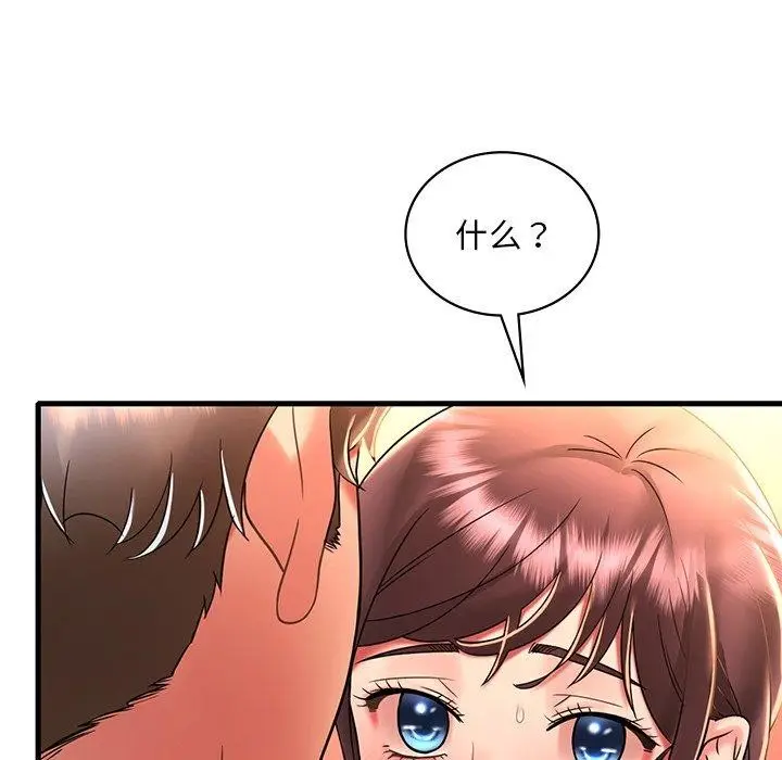 132