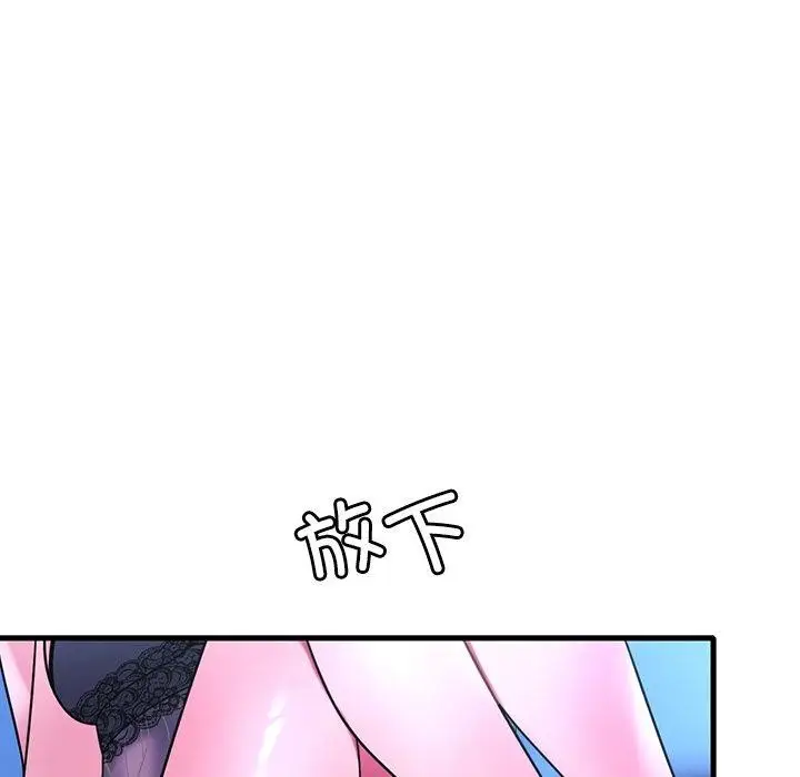 147
