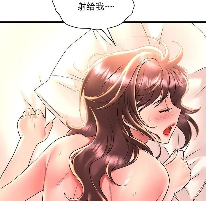 76