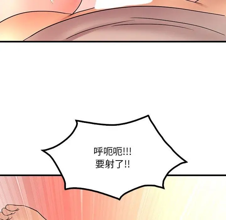 78