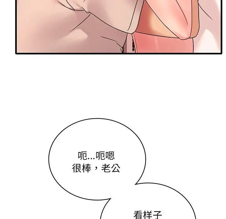 85