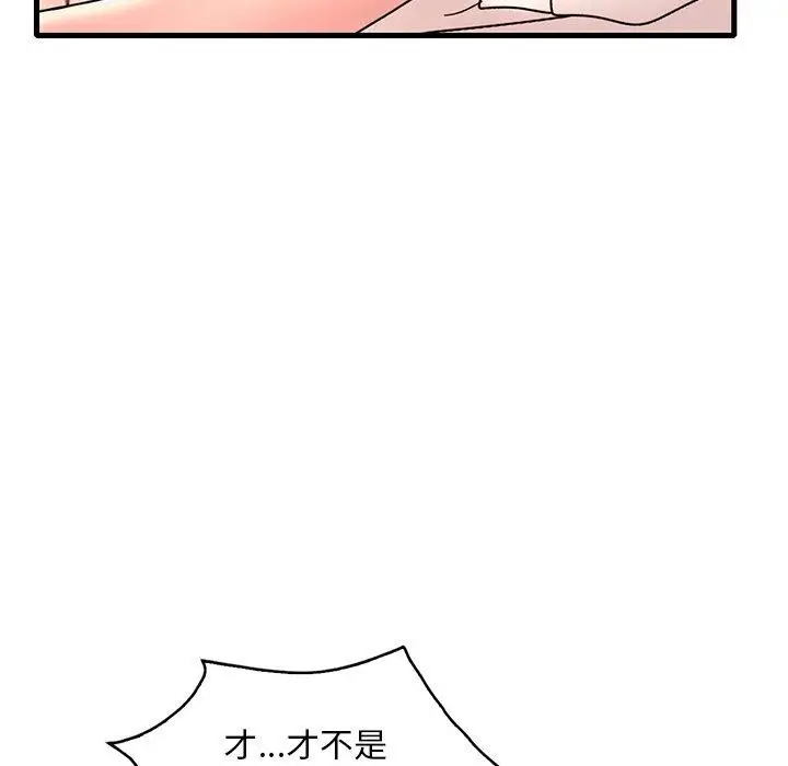 87