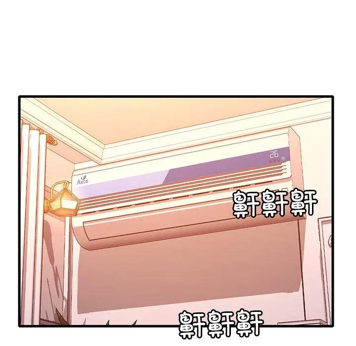 91
