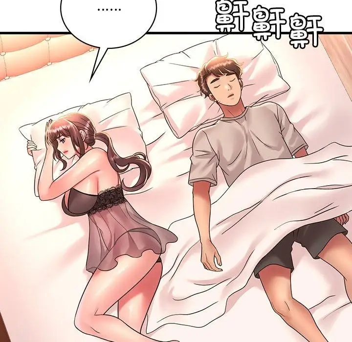 93