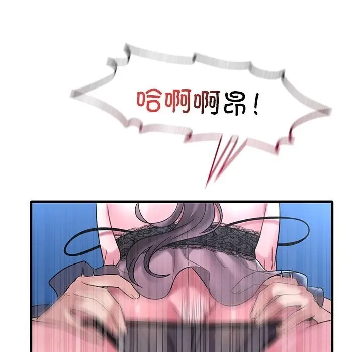 124