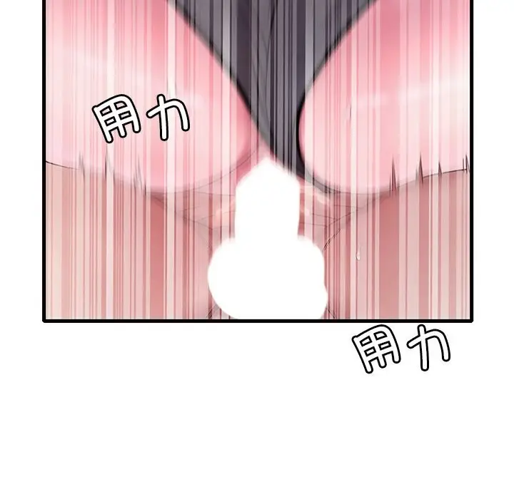 125
