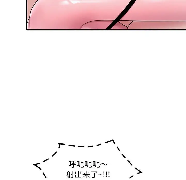 128