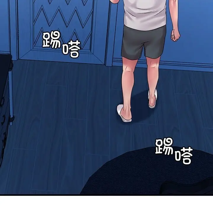 144