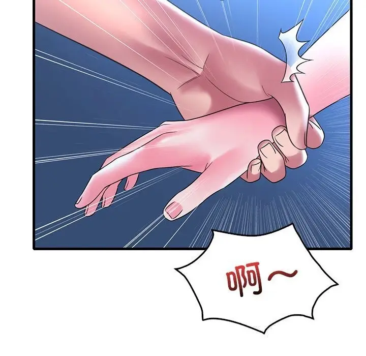 85