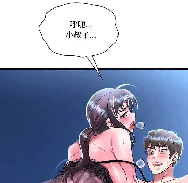 89