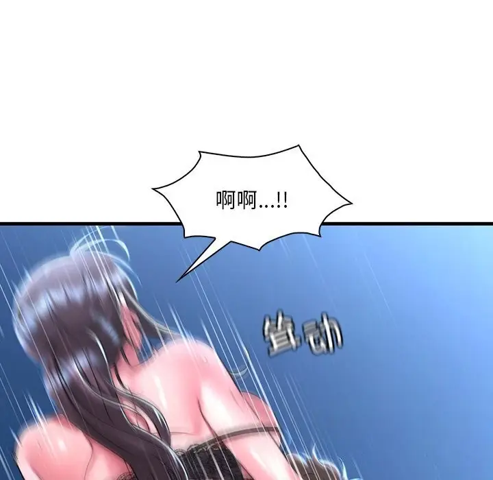 91