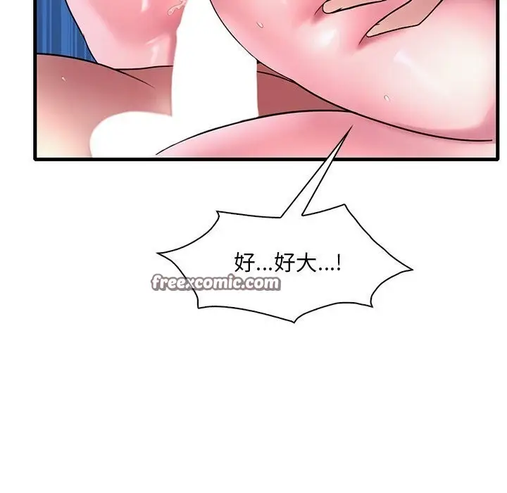 95