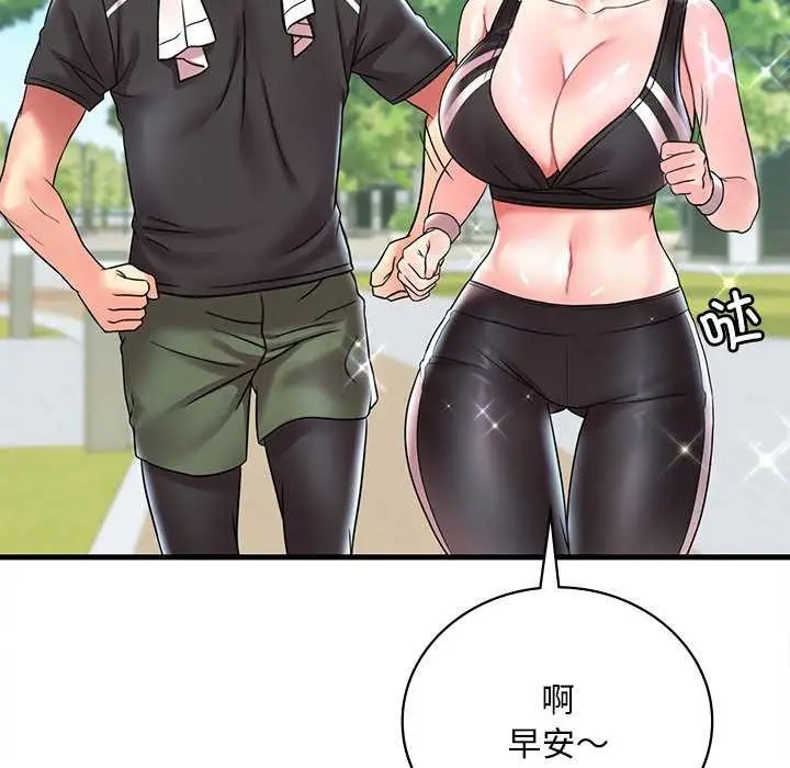 106