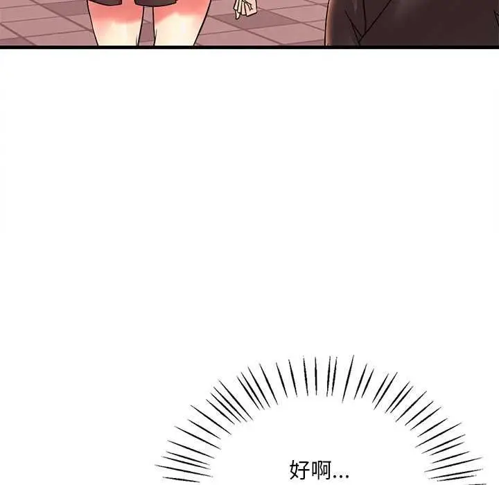 166