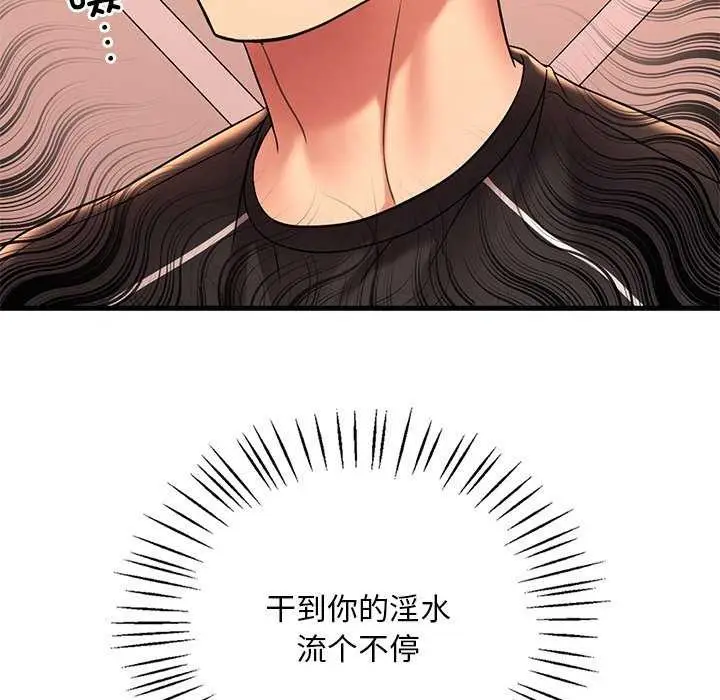 169