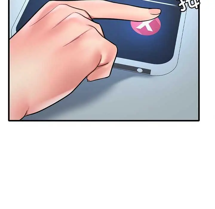 75